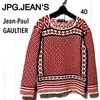 ジャンポールゴルチエ(Jean-Paul GAULTIER)のジャンポールゴルチエ ニット 40/JPG JEANS BY GAULTIER(ニット/セーター)