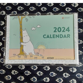 ムーミン(MOOMIN)のニッセイ　ムーミンカレンダー2024(カレンダー/スケジュール)
