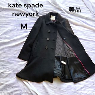 ケイトスペード(kate spade new york) ロングコート(レディース)の通販