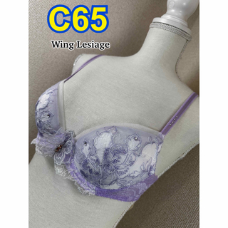 ウイングレシアージュ(Wing lesiage（WACOAL）)のWing Lesiage ブラジャー C65 (PB4050)(ブラ)