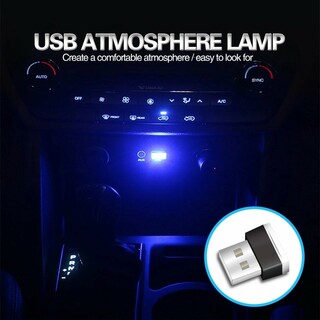 USBライト  車内 装飾灯 LED ブルー　雰囲気灯　※送料無料(車内アクセサリ)