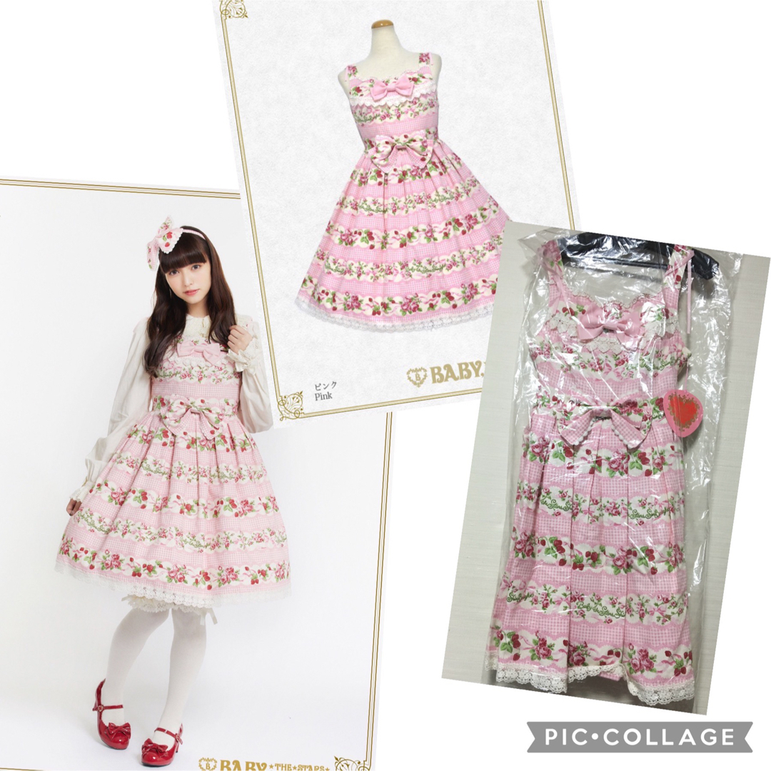 BABY,THE STARS SHINE BRIGHT(ベイビーザスターズシャインブライト)のsweet gingham border柄　JSK レディースのワンピース(ひざ丈ワンピース)の商品写真