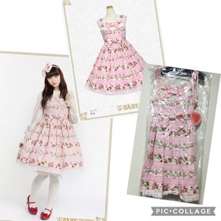ベイビーザスターズシャインブライト ひざ丈ワンピース(レディース ベイビーザスターズシャインブライト ひざ丈ワンピース(レディース