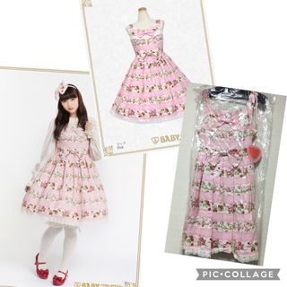 ベイビーザスターズシャインブライト(BABY,THE STARS SHINE BRIGHT)のsweet gingham border柄　JSK(ひざ丈ワンピース)