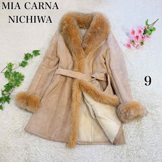 MIA CARNA リアルムートンコート 羊革 フォックスファー ベージュ系 9(ムートンコート)