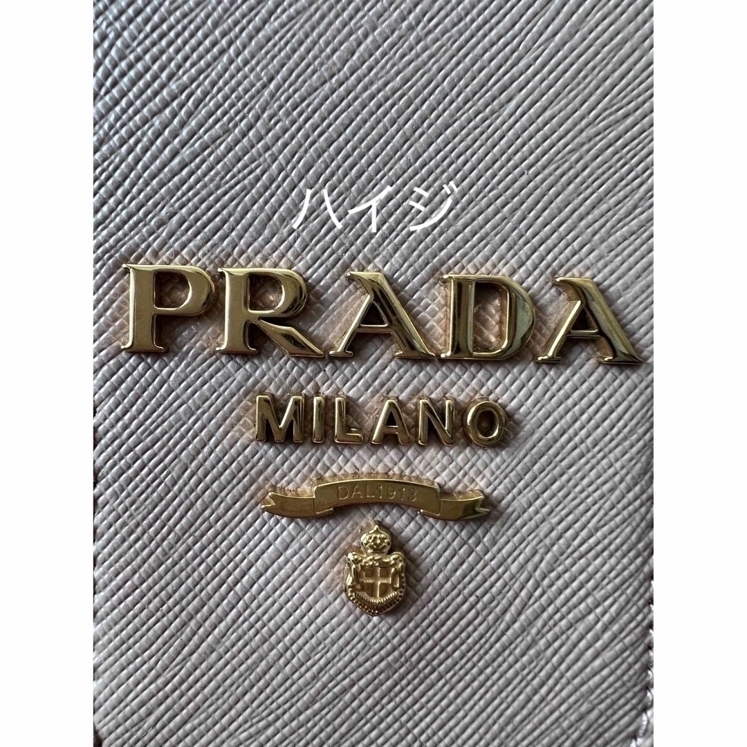 PRADA(プラダ)の極美品 PRADA プラダ サフィアーノ ショルダー チェーンショルダー レディースのバッグ(ショルダーバッグ)の商品写真