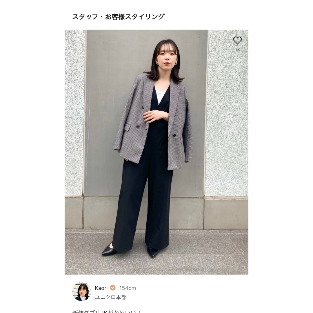 UNIQLO(ユニクロ)のあんこ様専用 レディースのパンツ(サロペット/オーバーオール)の商品写真