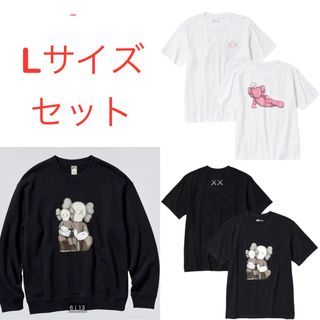 ユニクロ(UNIQLO)のUNIQLO KAWS ユニクロカウズ　スウェットシャツ長袖　tシャツ　Lセット(Tシャツ/カットソー(半袖/袖なし))