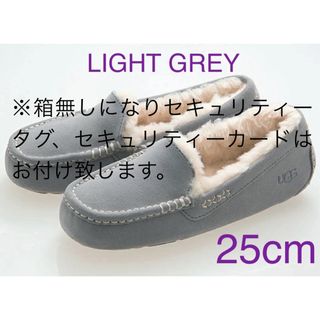 アグ モカシン（グレー/灰色系）の通販 800点以上 | UGGを買うならラクマ