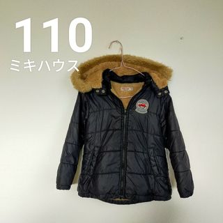 ミキハウス(mikihouse)のミキハウス　ジャケット　コート　ボア　110(ジャケット/上着)