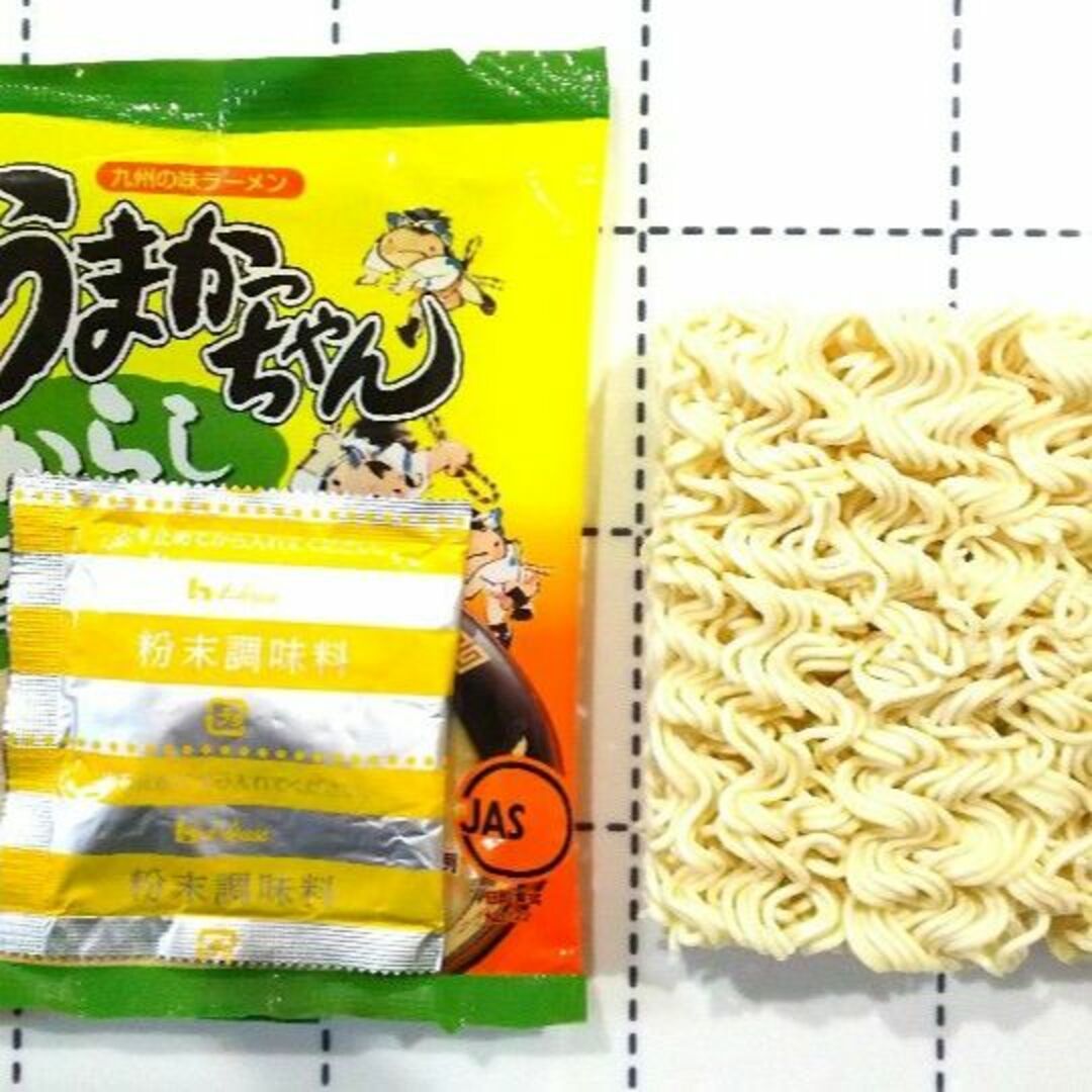 2箱買い　60食分 博多っ子　超定番　うまかっちゃん 辛子高菜 　とんこつ味