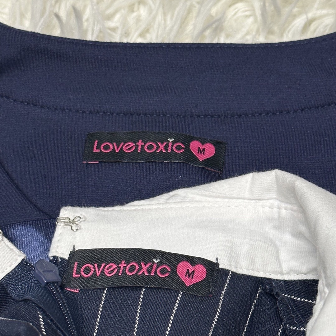 lovetoxic(ラブトキシック)の卒服　ラブトキシック　卒業入学式　フォーマルアンサンブル150【匿名配送】 キッズ/ベビー/マタニティのキッズ服女の子用(90cm~)(ドレス/フォーマル)の商品写真