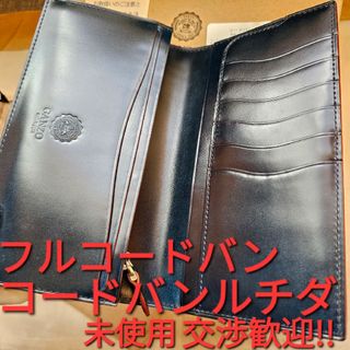 ガンゾ(GANZO)のGANZO ガンゾ CORDOVAN LUCIDA コードバン ルチダ(長財布)