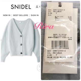 スナイデル(SNIDEL)の完売色🌷新品タグ付き🍀スナイデル フォックスファーオフショルカーディガン(カーディガン)