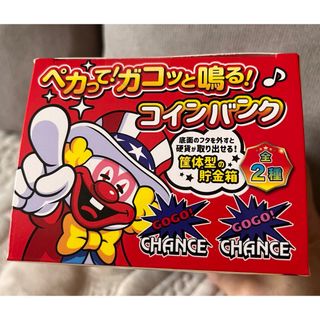 専用出品　　　ジャグラーコインバンク(キャラクターグッズ)