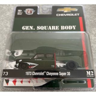 シボレー(Chevrolet)のシャークマウス シボレー スーパーシャイン 30 ミニカー(ミニカー)