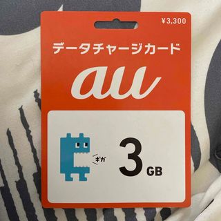 エーユー(au)のauデータチャージカード(PC周辺機器)