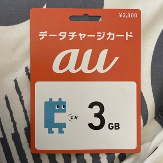 エーユー(au)のauデータチャージカード(PC周辺機器)