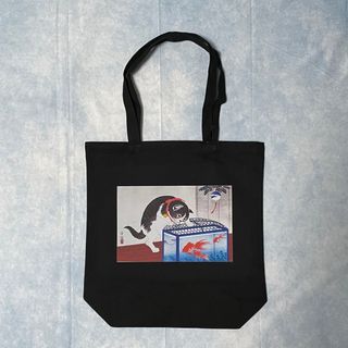 小原古邨（祥邨）　猫と金魚　キャンバストートバッグMサイズ黒　内ポケット付き(トートバッグ)