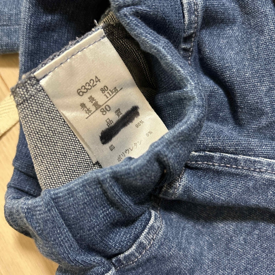 babyGAP(ベビーギャップ)のセット売り baby GAPコーデ キッズ/ベビー/マタニティのベビー服(~85cm)(ロンパース)の商品写真