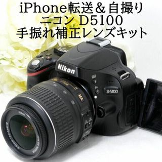 ニコン 一眼レフ(デジタル)の通販 9,000点以上 | Nikonのスマホ/家電