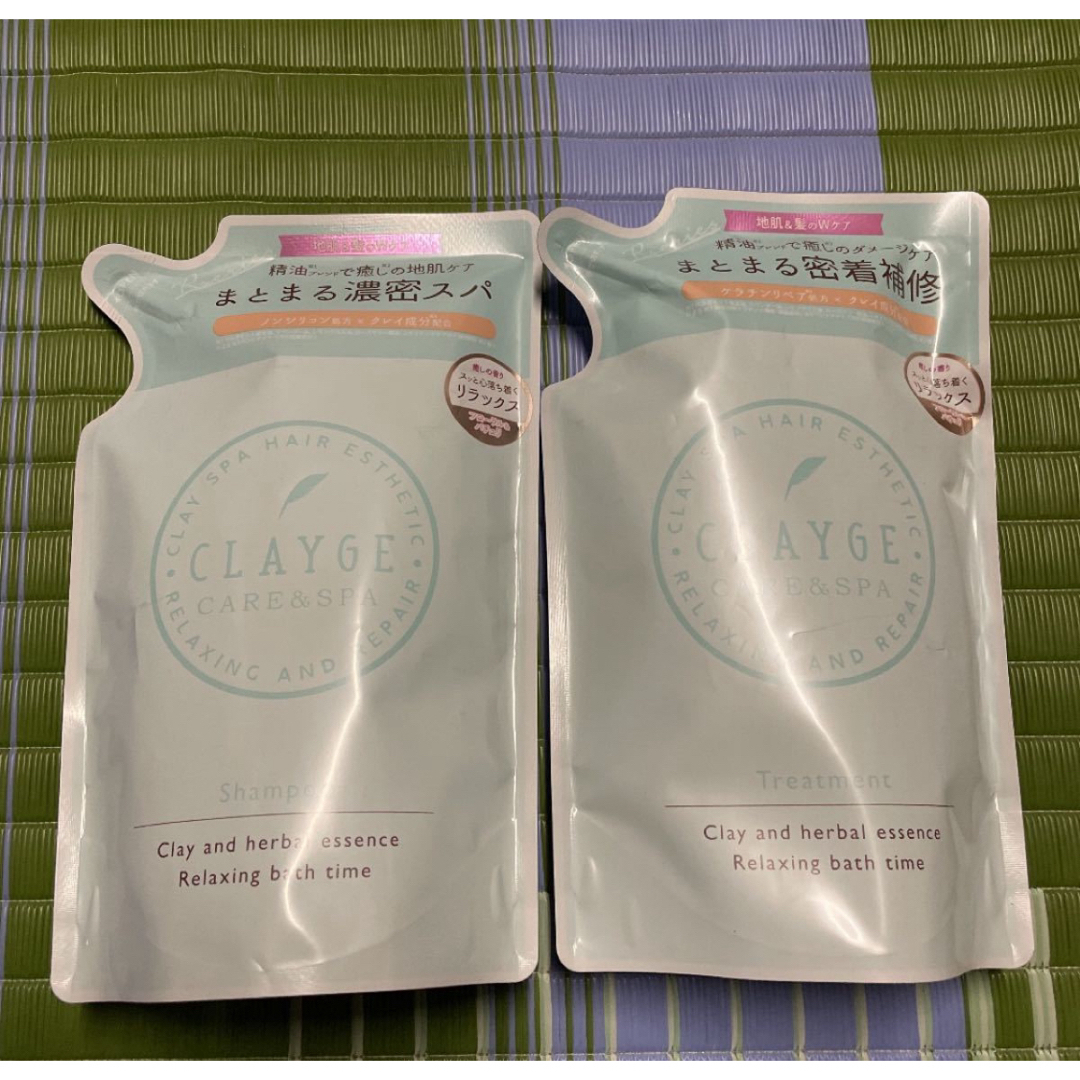 CLAYGE（Tada）(クレージュ)のクレージュ シャンプー・トリートメント R 詰め替えセット CLAYGE コスメ/美容のヘアケア/スタイリング(シャンプー/コンディショナーセット)の商品写真