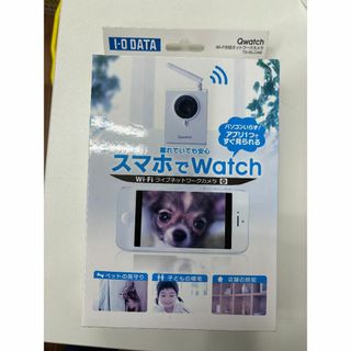 I・O DATA 新品未開封 スマホでWatch TS-WLCAM ライブ ネッ(その他)