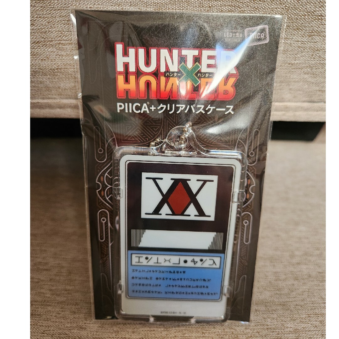 HUNTER×HUNTER piica+クリアパスケース ハンターライセンス | フリマアプリ ラクマ HUNTER×HUNTER piica+クリアパスケース ハンターライセンス | フリマアプリ ラクマ