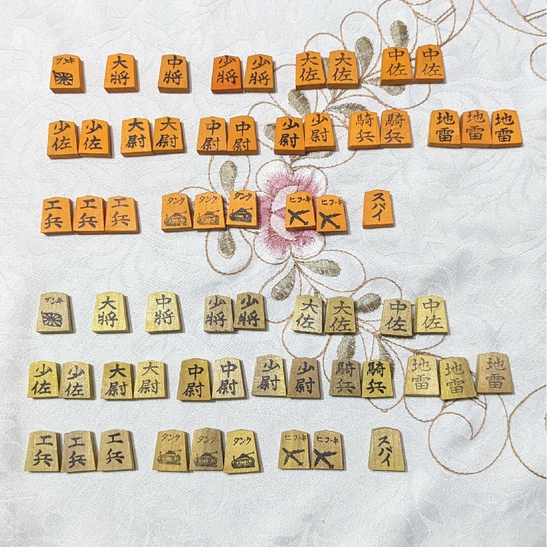 ゲームボーイ☆説明書のみ☆ポケット将棋☆説明書のみ 酷 ゲームボーイ☆説明書のみ☆ポケット将棋☆説明書のみ 酷