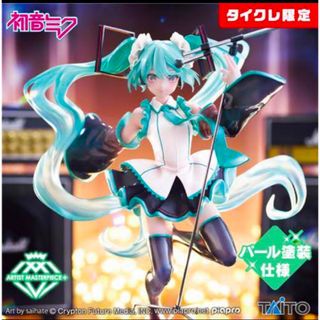 タイクレ限定 初音ミク AMP＋フィギュア Birthday 2023(アニメ/ゲーム)