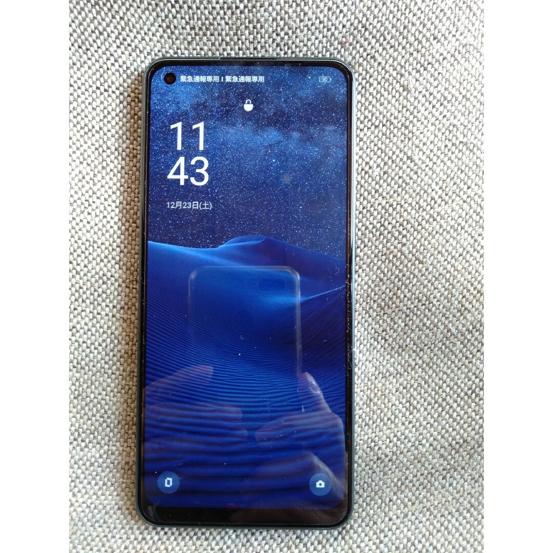 OPPO - 【新品未使用】OPPO Reno9 A ナイトブラック Y!mobile未使の