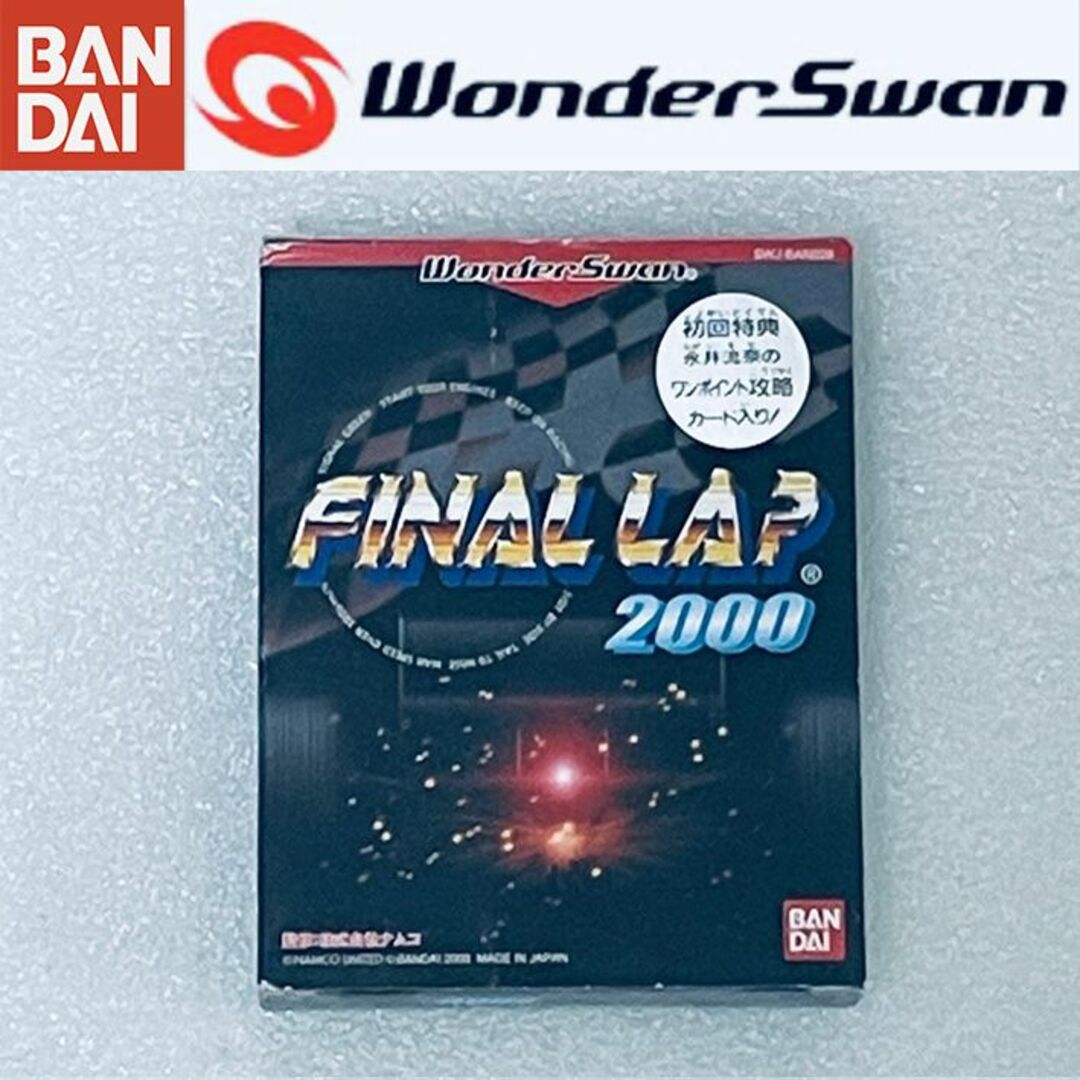 BANDAI(バンダイ)のFINAL LAP 2000 / ファイナルラップ 2000 [WS] エンタメ/ホビーのゲームソフト/ゲーム機本体(携帯用ゲームソフト)の商品写真