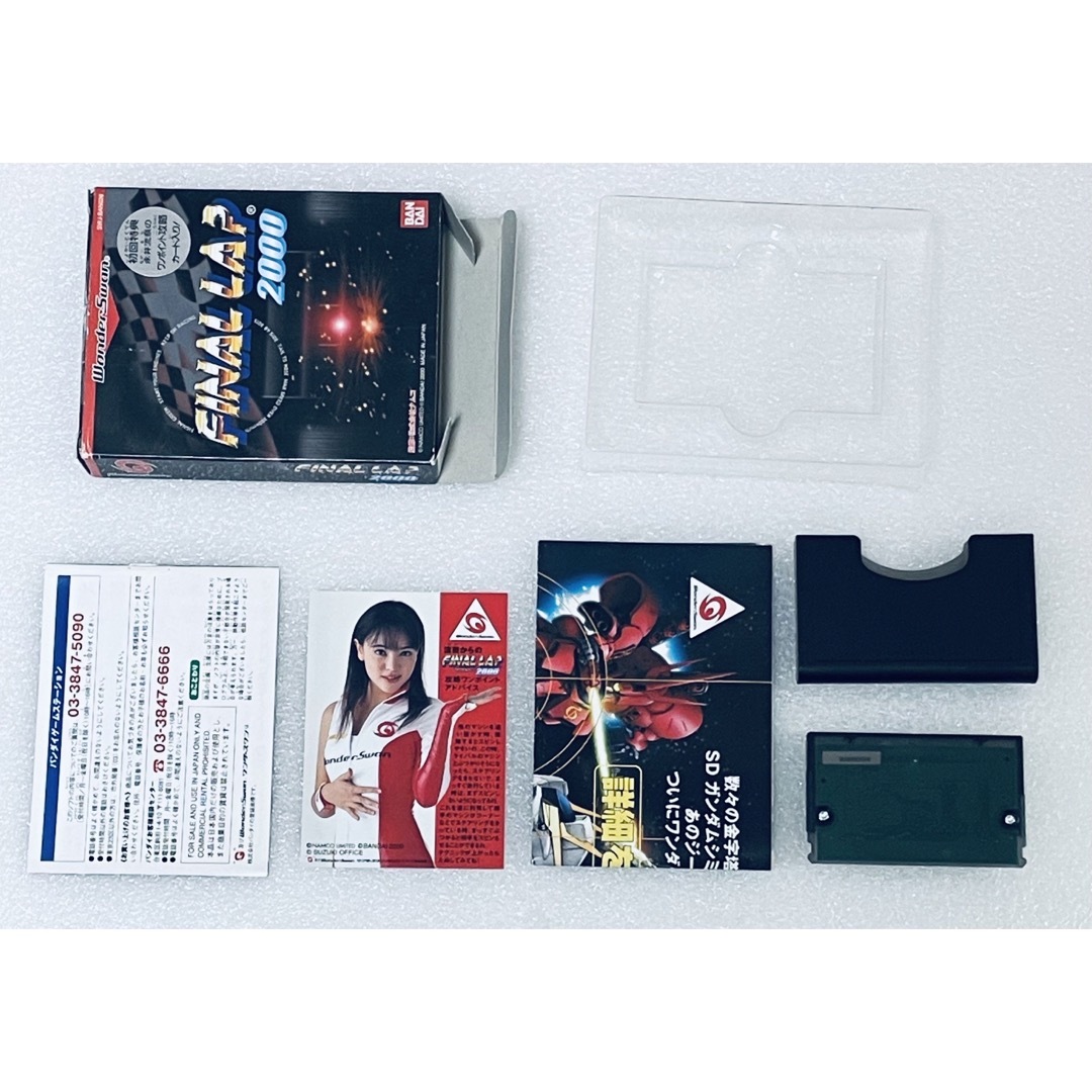 BANDAI(バンダイ)のFINAL LAP 2000 / ファイナルラップ 2000 [WS] エンタメ/ホビーのゲームソフト/ゲーム機本体(携帯用ゲームソフト)の商品写真