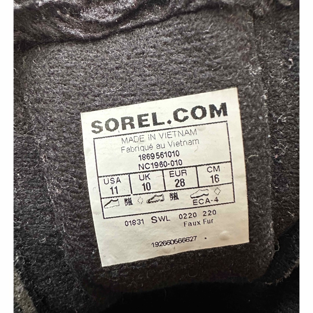 SOREL(ソレル)のソレル　キッズブーツ キッズ/ベビー/マタニティのキッズ靴/シューズ(15cm~)(ブーツ)の商品写真