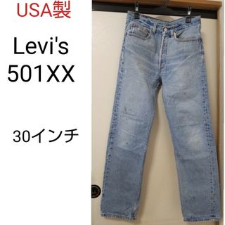 LEVI'S　リーバイス501zXX 復刻USメイド54モデルTALONジップ