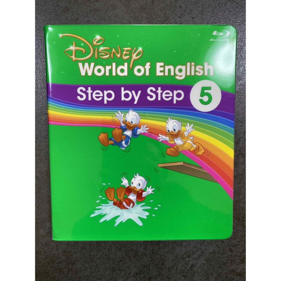 Disney - ステップバイステップ SBS DWE ディズニー英語システム Disney - ステップバイステップ SBS DWE ディズニー英語システム