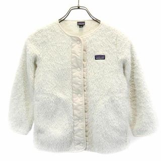 パタゴニア(patagonia)のパタゴニア アウトドア フリース ボアジャケット S ホワイト patagonia キッズ 古着 【231222】(ジャケット/上着)