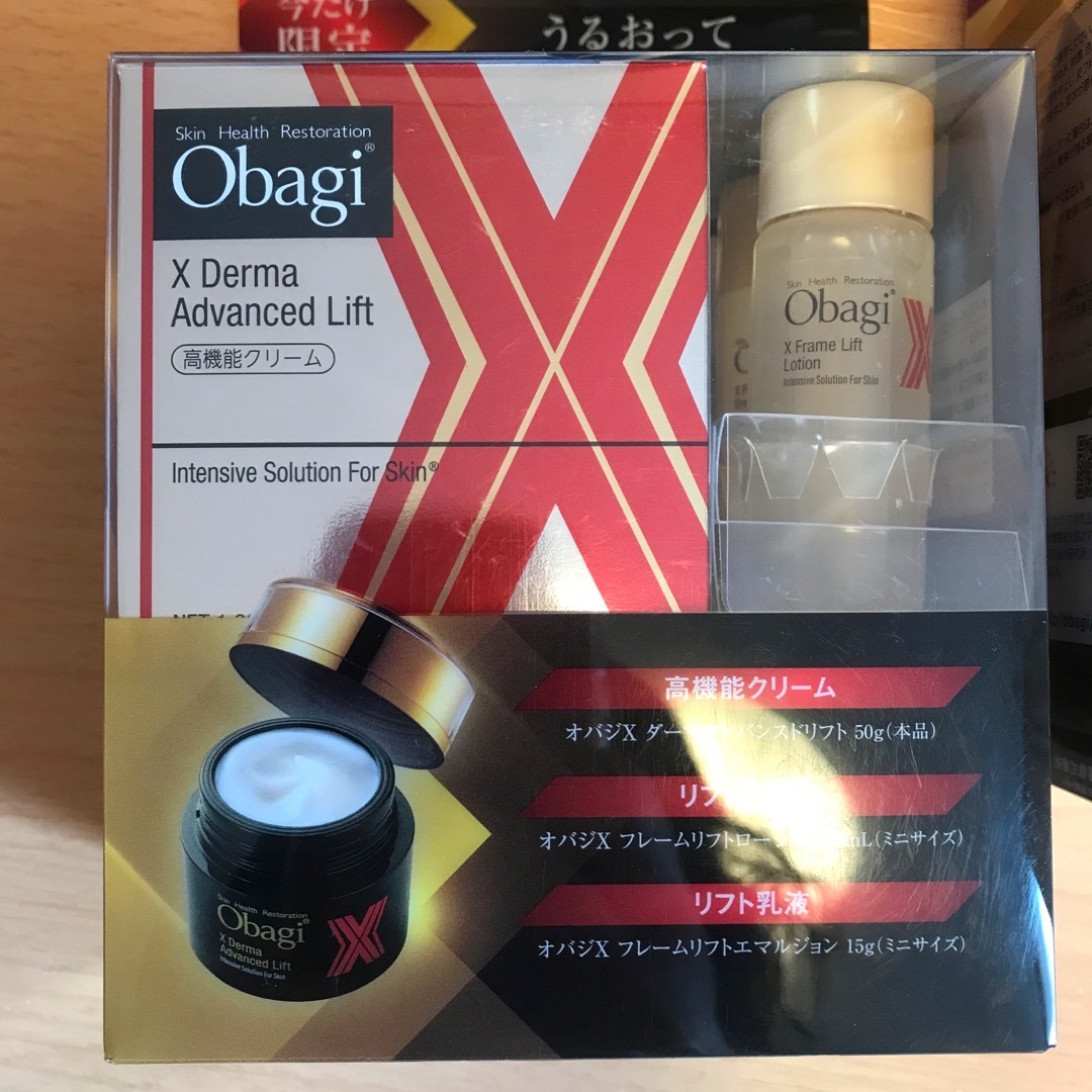 Obagi - 数量限定☆オバジX リフトクリーム 2個セットの通販 by ちぃ