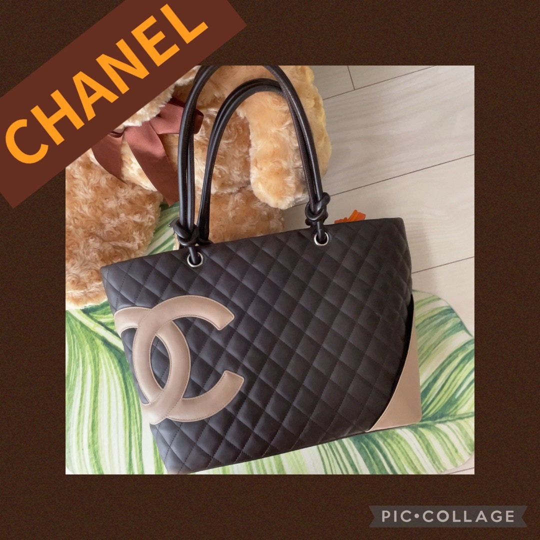 約１５センチ持ち手‼️レア色‼️ CHANEL カンボンライン　ラージ　トート