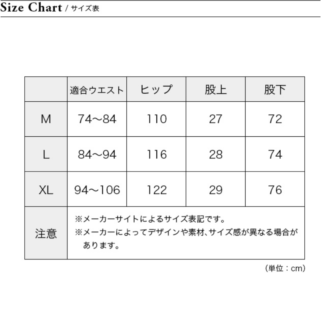 グリップスワニー キャンプリラックスパンツ スポーツ/アウトドアのアウトドア(その他)の商品写真