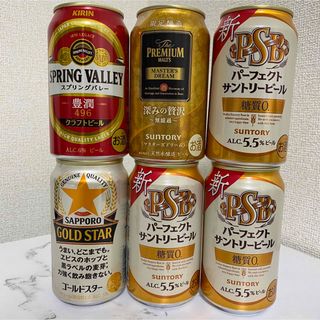 サントリー(サントリー)のお酒 ビール 6本セット ｱ(ビール)