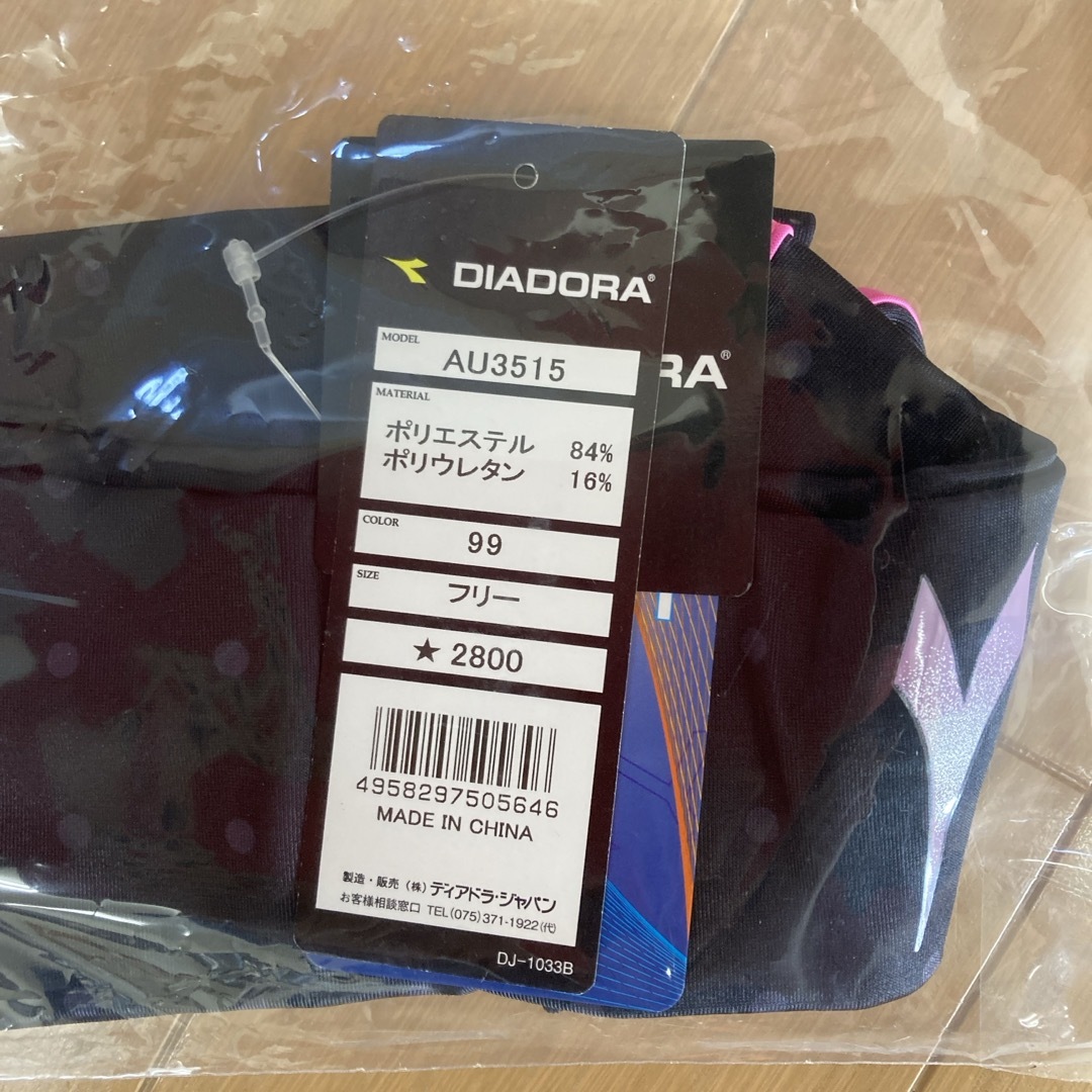 DIADORA(ディアドラ)のディアドラ レディースアームカバー スポーツ/アウトドアのテニス(ウェア)の商品写真