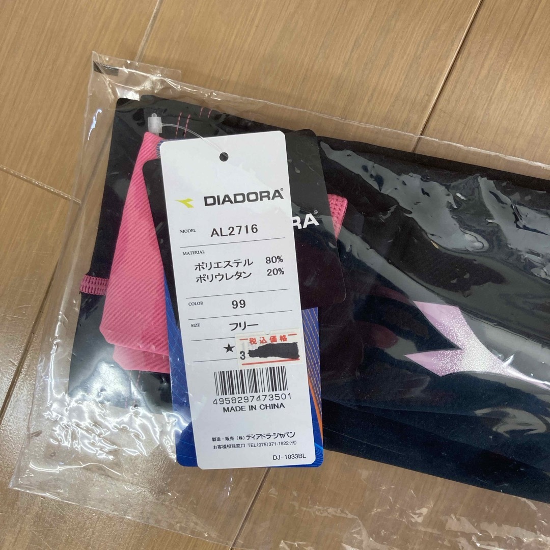 DIADORA(ディアドラ)のディアドラ　レディースアームカバー スポーツ/アウトドアのテニス(ウェア)の商品写真