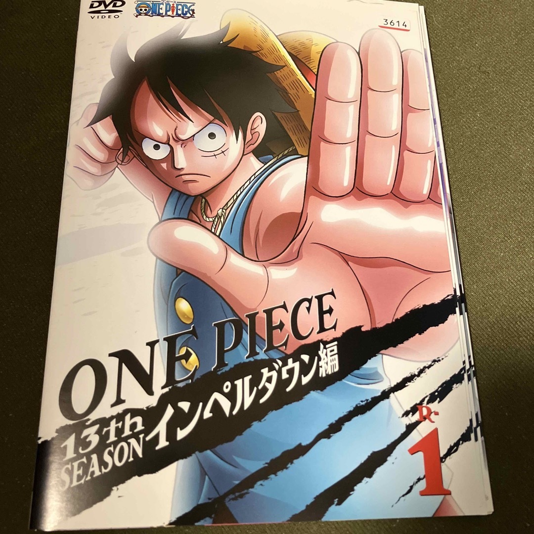 ONE PIECE ワンピース インペルダウン編 DVD全8巻(レンタル落ち) エンタメ/ホビーのDVD/ブルーレイ(アニメ)の商品写真