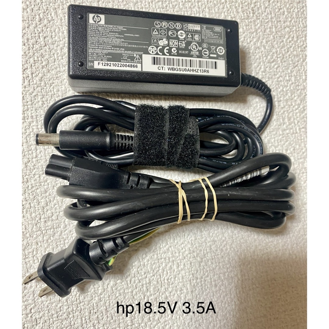 HP(ヒューレットパッカード)の☆送料込☆中古HP純正ACアダプター HP 18.5V 3.5A スマホ/家電/カメラのPC/タブレット(PC周辺機器)の商品写真