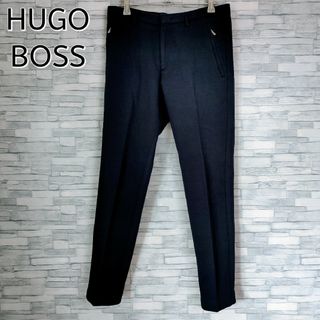 ヒューゴボス(HUGO BOSS)の【希少カラー】ヒューゴボス☆メタルプレートロゴカジュアルパンツ　暗青緑　スキニー(チノパン)