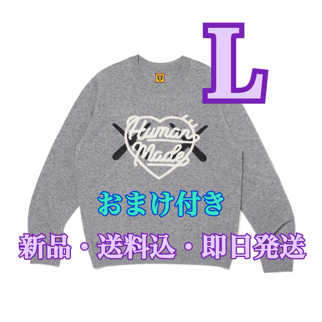 HUMAN MADE(ヒューマンメイド)の★L・新品・送料込★HUMAN MADE KAWS Made Sweater メンズのトップス(ニット/セーター)の商品写真