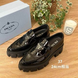 プラダ(PRADA)のご専用PRADAプラダ　モノリス パテントレザーポインテッドトゥローファー　37(ローファー/革靴)