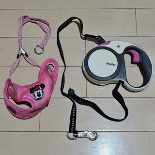 ペティオ(Petio)のペティオ PETIO リード リール チワワ お散歩 ペット ハーネス 小型犬(犬)