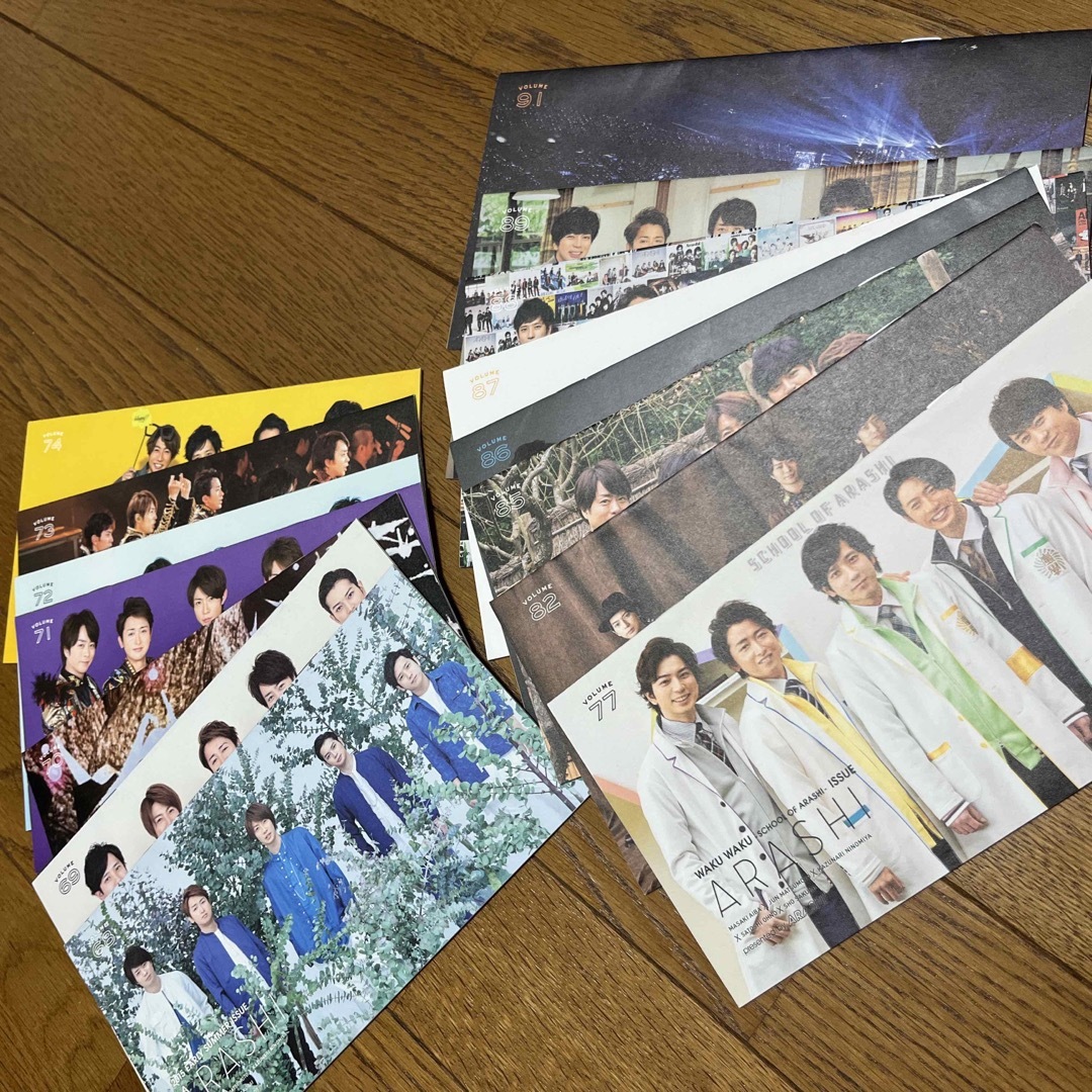 嵐(アラシ)の嵐 会報 15冊 エンタメ/ホビーのタレントグッズ(アイドルグッズ)の商品写真